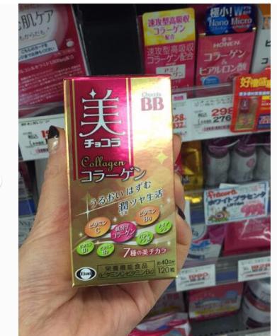 日本美白丸哪个最有效果,日本旅游十大必买药