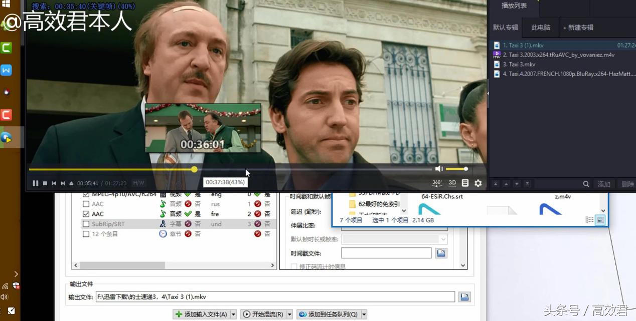 如何给视频消除不要的文字,不给视频加字幕如何能配音