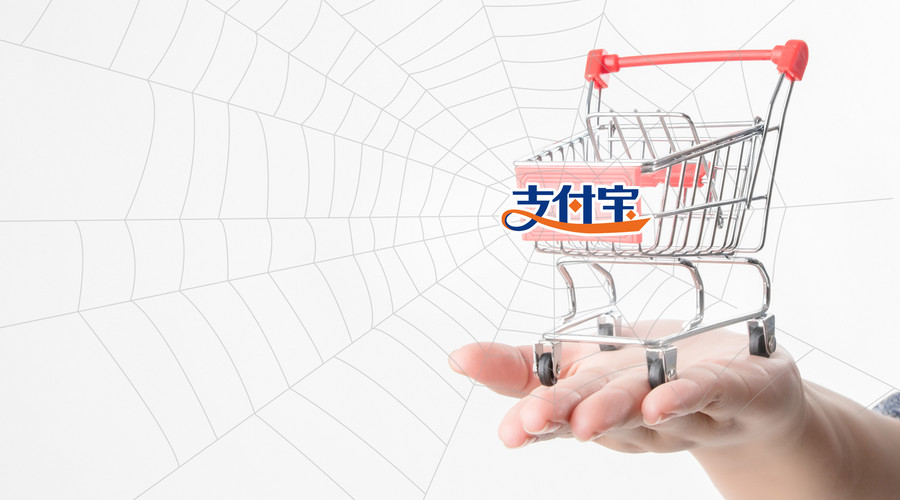 支付宝借呗突然关闭额度怎么恢复,怎么可以永久彻底关闭支付宝借呗