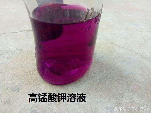 初三化学氯酸钾制取氧气,初三化学制取氧气教学视频人教版