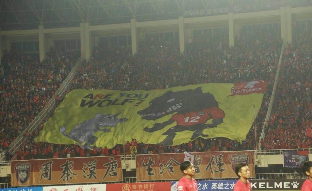 梅县铁汉冲甲成功视频,梅县铁汉的附加赛首回合比赛结果