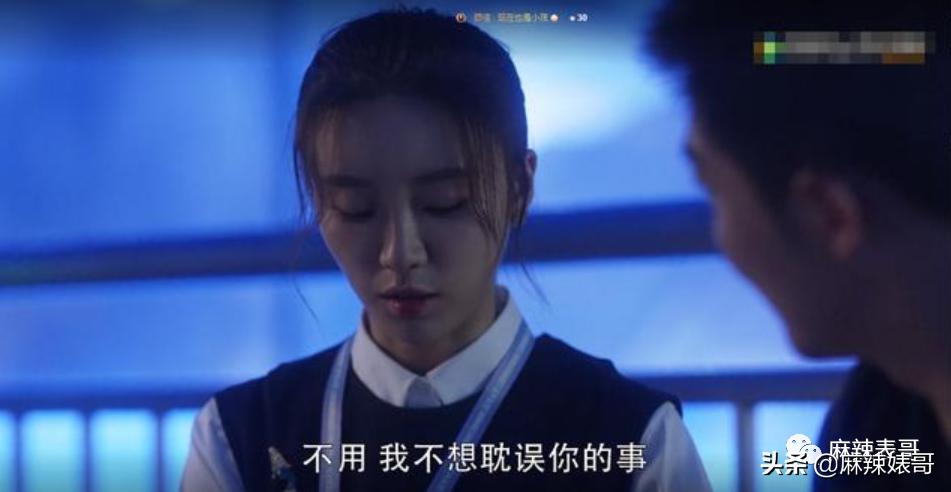 半年道歉好几次，这次又得罪人，张萌这是心直口快还是戏多？