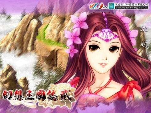 推荐几个好玩的武侠单机游戏,十大真正耐玩国产武侠单机游戏