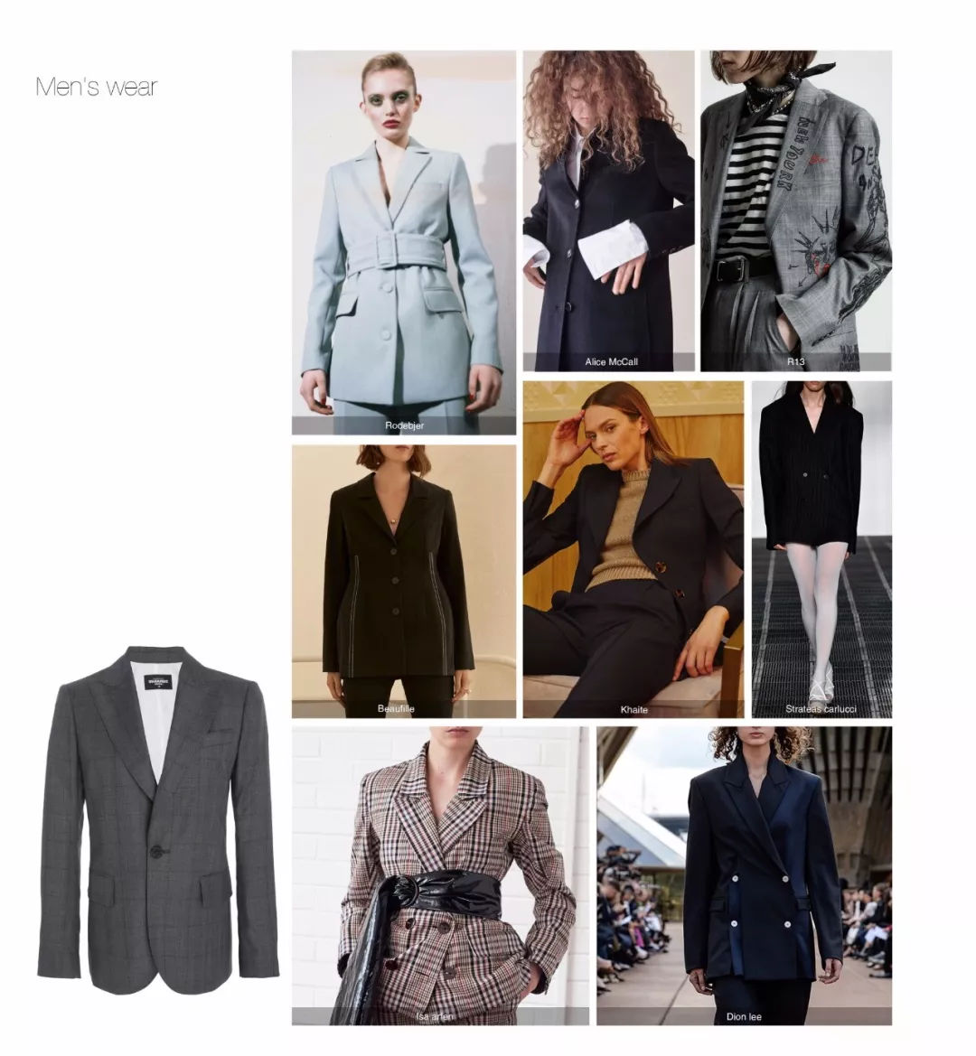 2020年服装t台流行色,女装店t台流行趋势