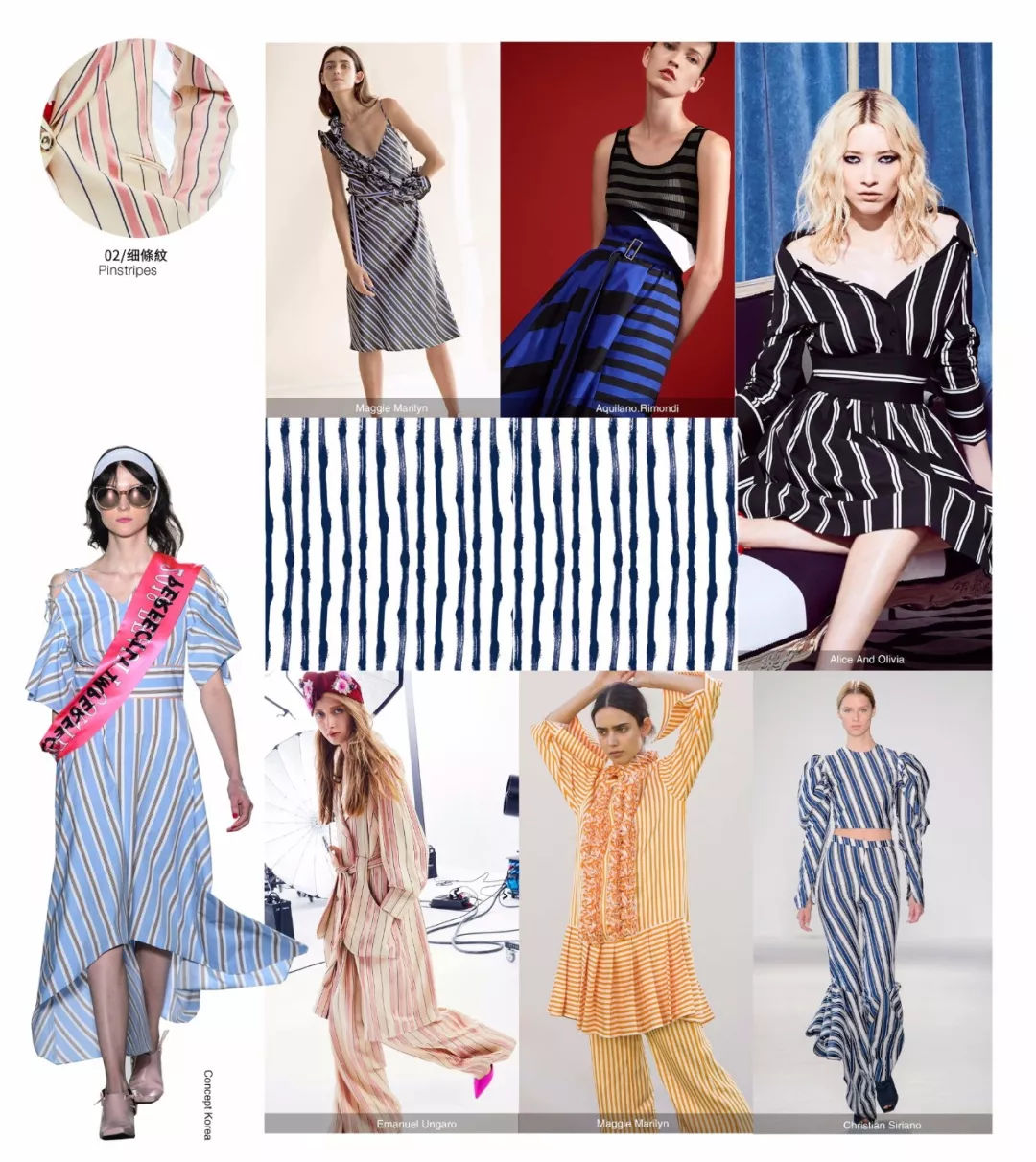 2020年服装t台流行色,女装店t台流行趋势