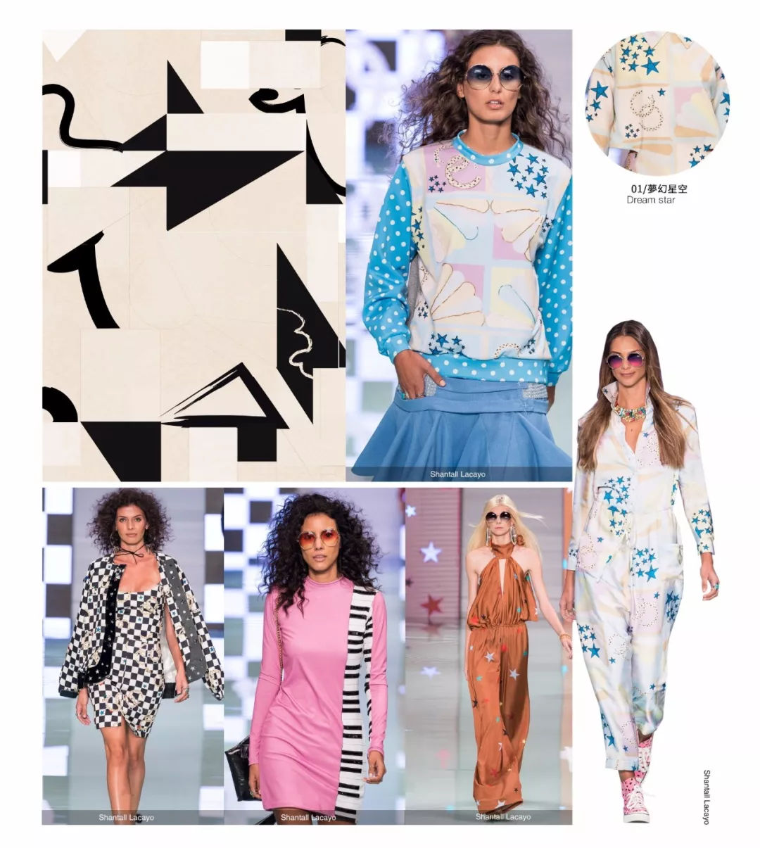 2020年服装t台流行色,女装店t台流行趋势