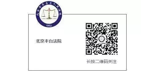 洗衣纠纷走司法程序一般怎么解决,起诉洗衣店洗坏衣服的案例