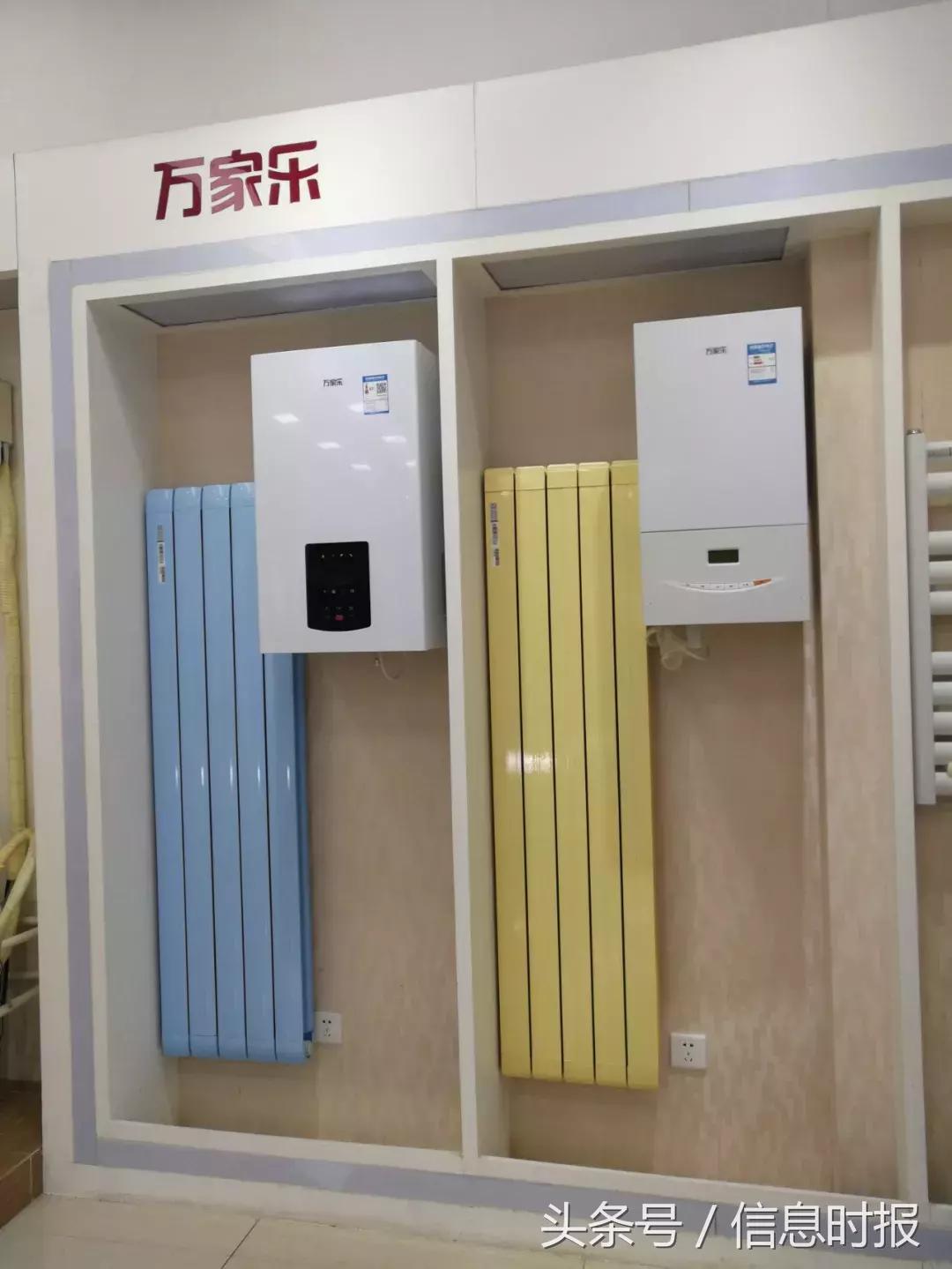 极寒气温供暖神器,小户型供暖神器图解