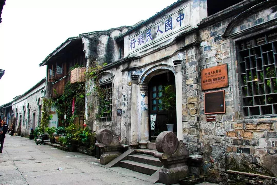 娴欐睙鍙板窞瀹濊棌鐢峰,鍙板窞瀹濊棌鐢风敓