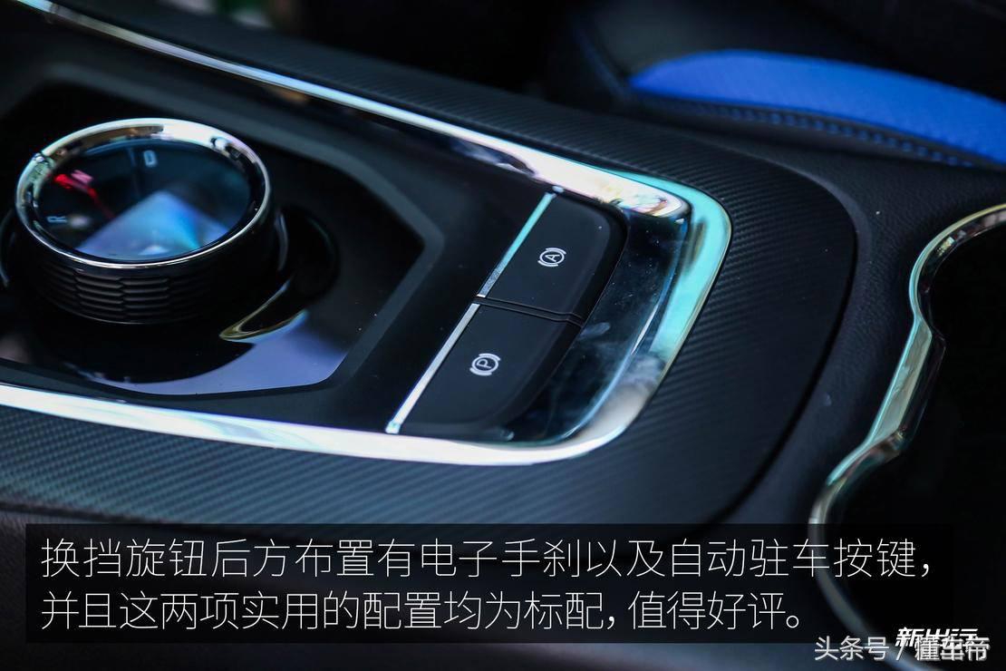 东南dx3ev400旗舰款各种功能,东南dx3ev400优缺点