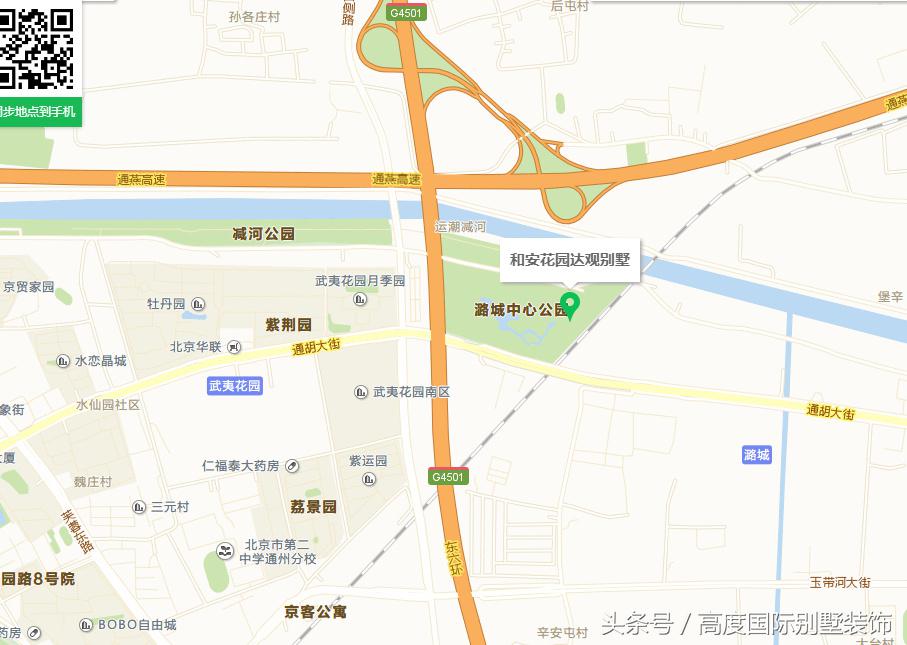 高度国际大宅,古朴又典雅的欧式别墅