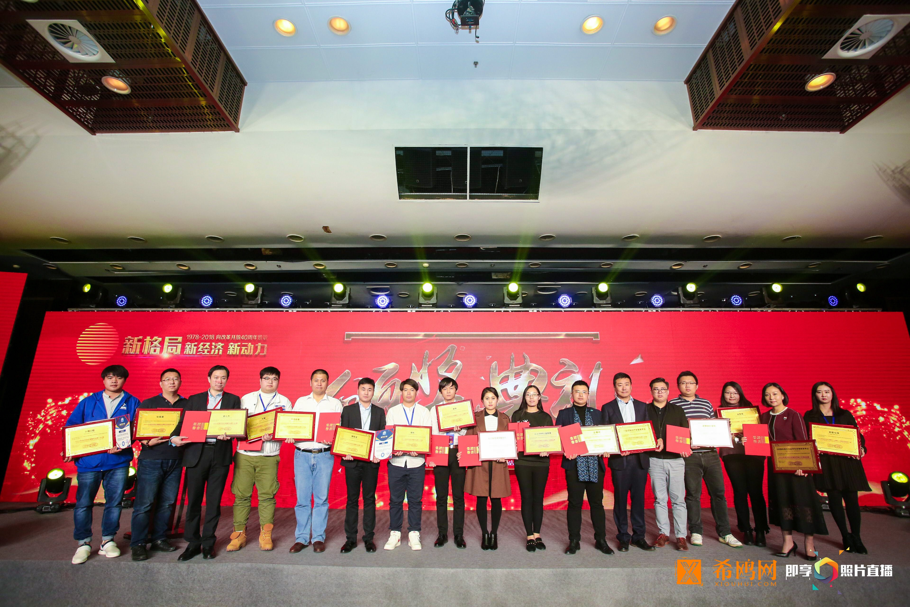 比巴智能早教,比巴早教