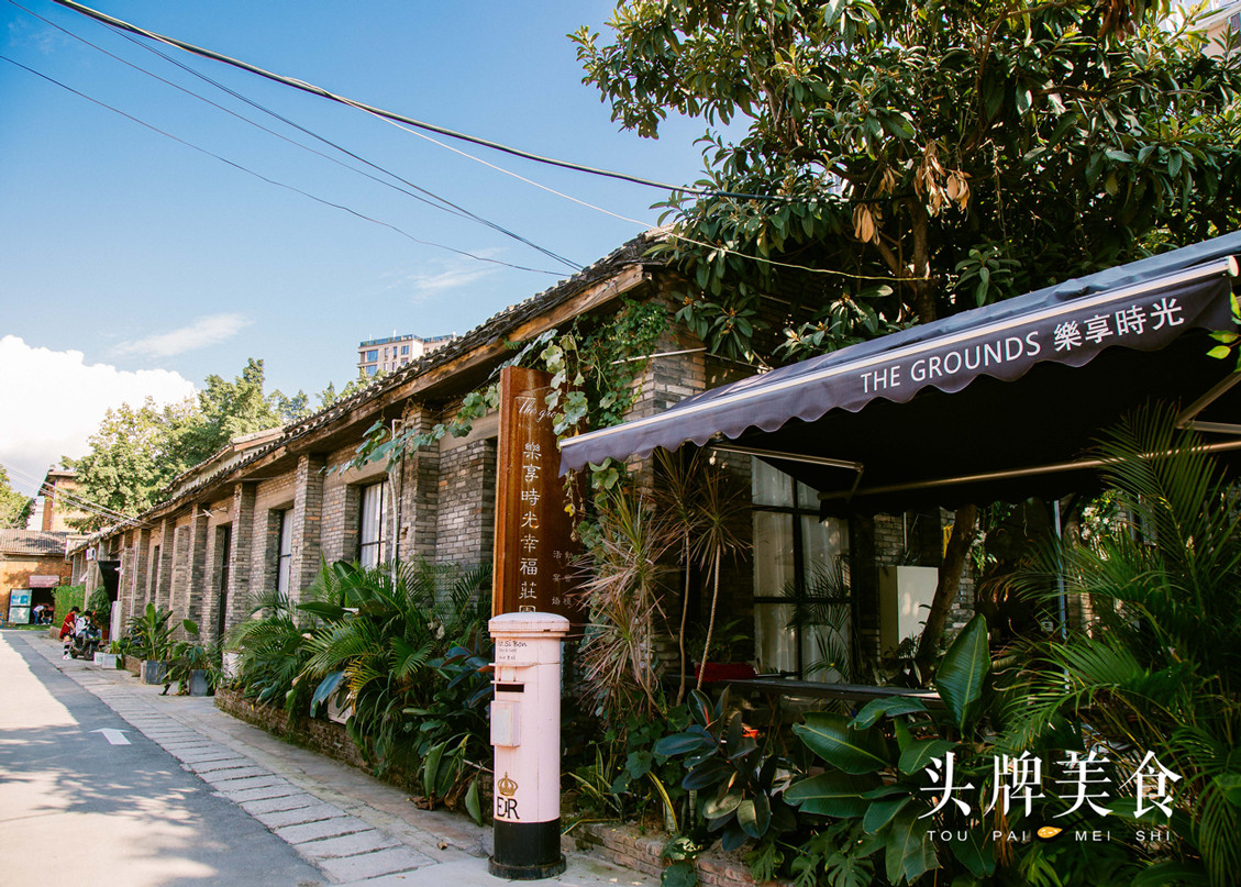 藏在南台岛的这座法式庄园，有无数人在里面办婚礼，福州仅此一家