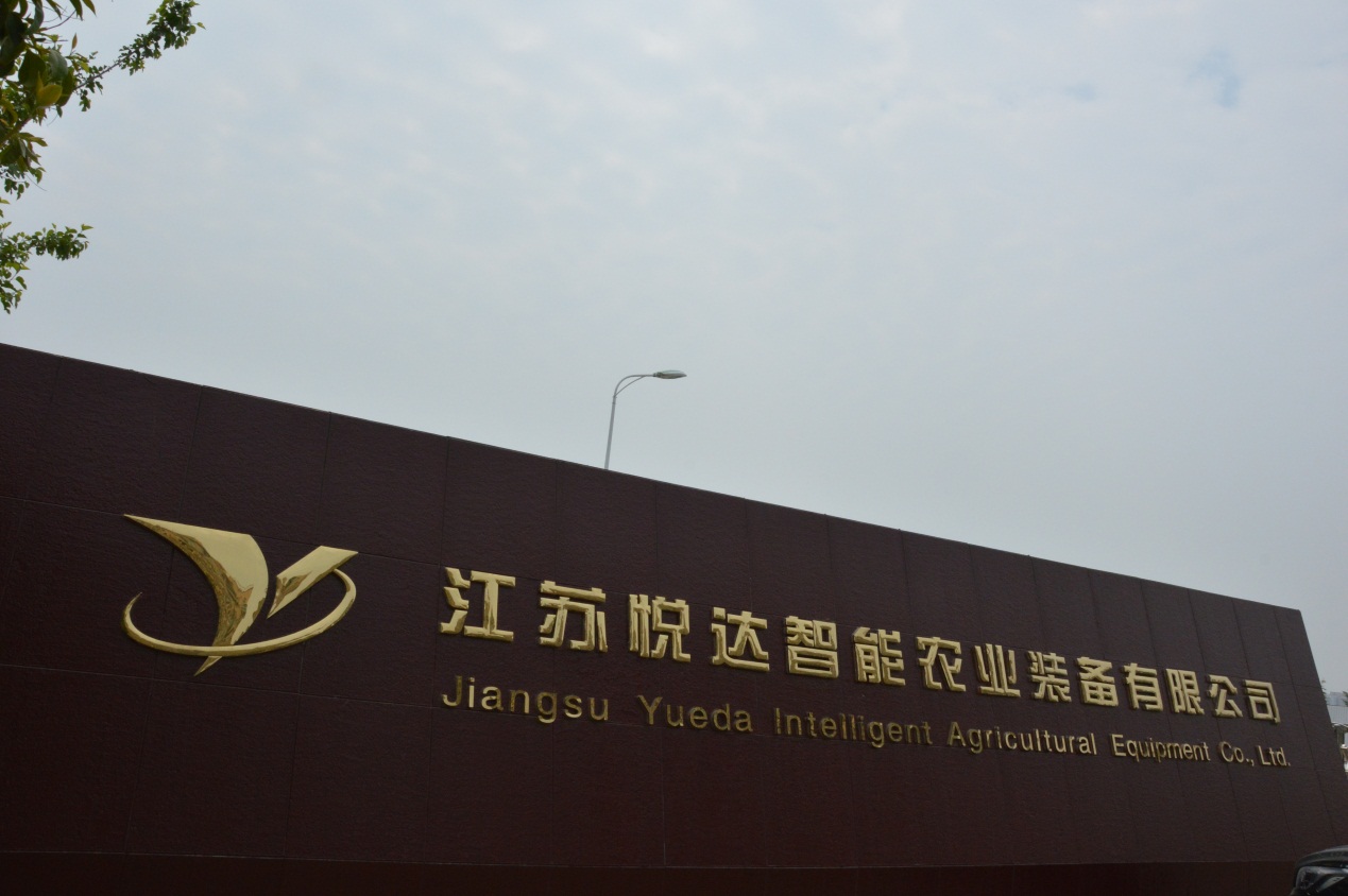 2018年黄海金马拖拉机,黄海金马拖拉机自动挡