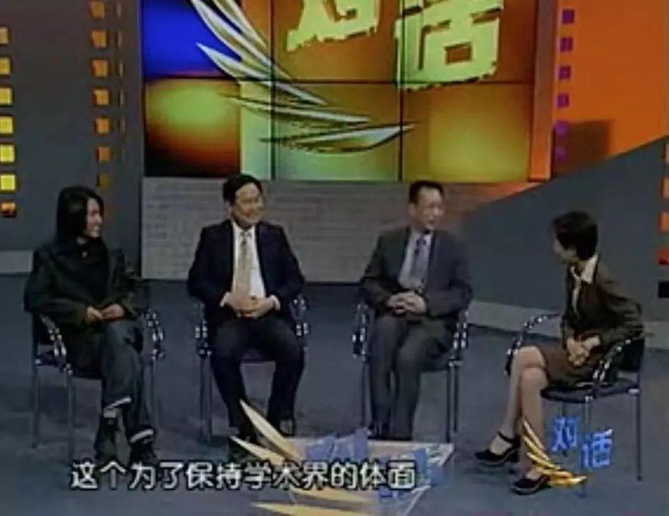 光明顶之战完整版韩寒,18年前韩寒