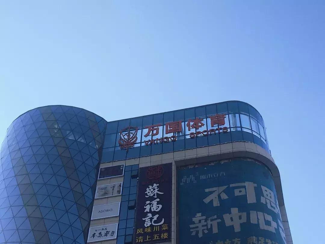 一线测评｜梦想孩子能够仗“剑”走天涯万国体育击剑运动实测