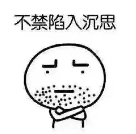 被海关没收的名包名表豪车金条都哪儿去了？原来……