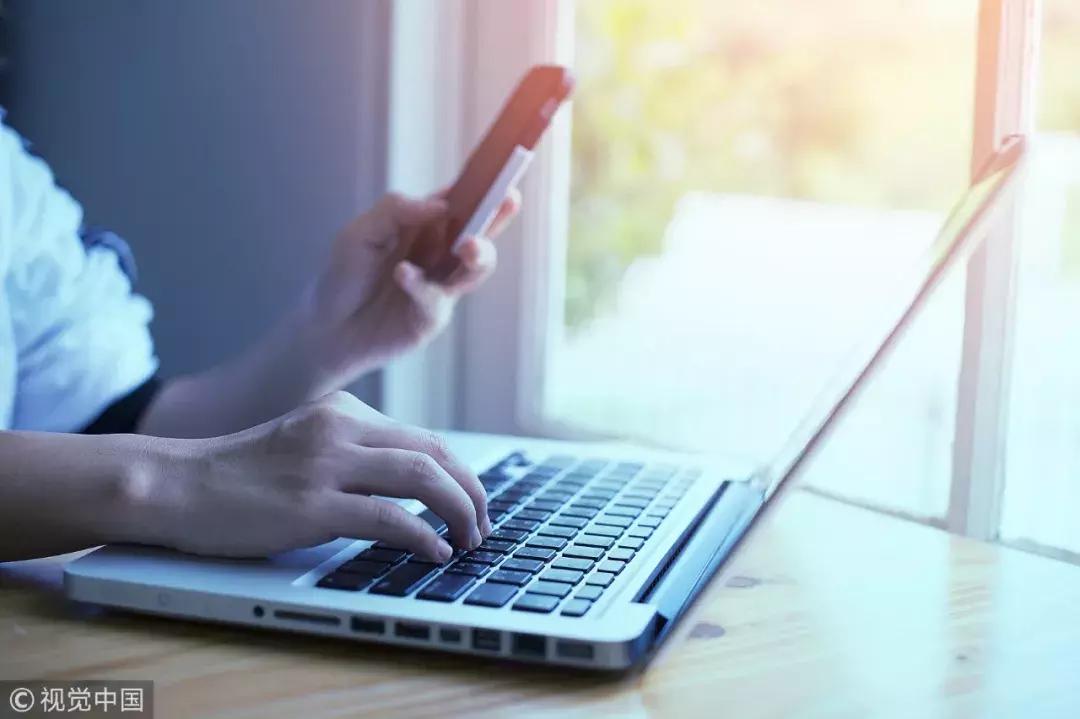 11月1日起，这些新规将影响你的生活！