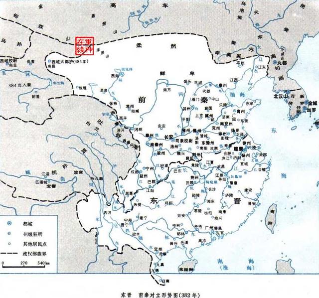 东晋十六国时期政权为什么这么多,东晋十六国时期所有王朝