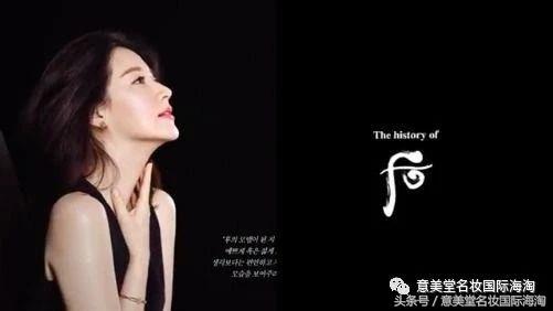 whoo天气丹一套多少钱,whoo天气丹官方旗舰店直播间