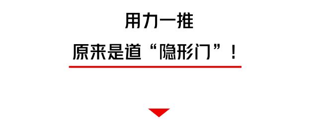 深圳诊所被罚事件,深圳2020年黑诊所处罚