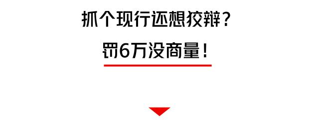 深圳诊所被罚事件,深圳2020年黑诊所处罚