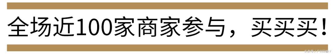 天环广场事件实际原因,天环广场一波王炸