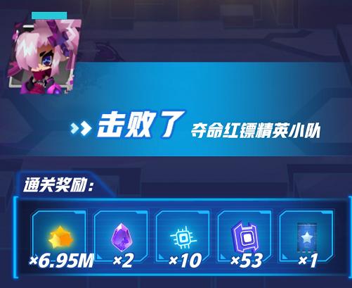 嘣战纪单机版,嘣战纪游戏