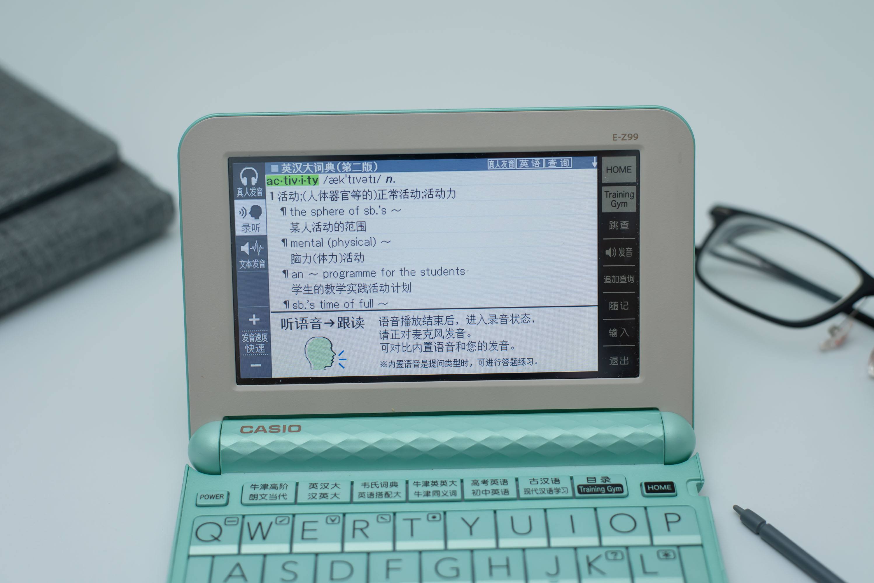 高考英语听力学习机,卡西欧电子词典高考