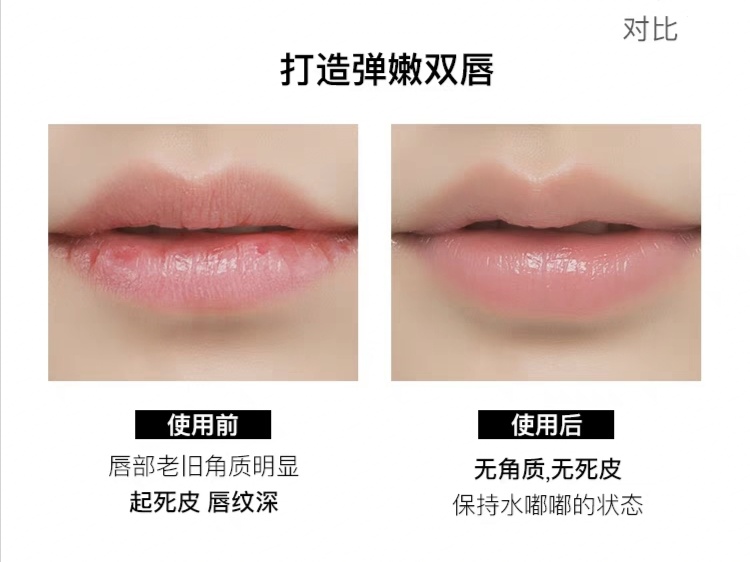 大牌口红不卡纹推荐,口红卡纹怎么办