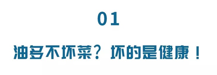 多吃这八种食物让你离癌症远一点,多吃6种食物让你离疾病越来越远