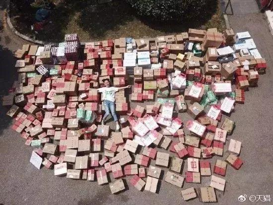 天猫的锦鲤活动在哪看到,2019天猫锦鲤