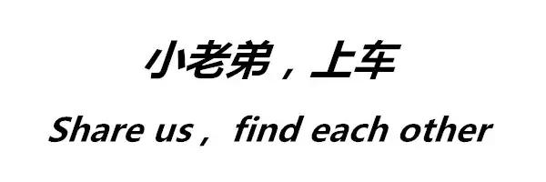 华北秘事研究：超社会时代的凶狠物语