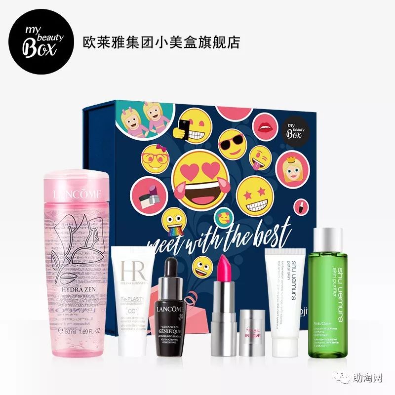 双十一预售商品不参加满减活动,双11抢先购优惠活动火热进行