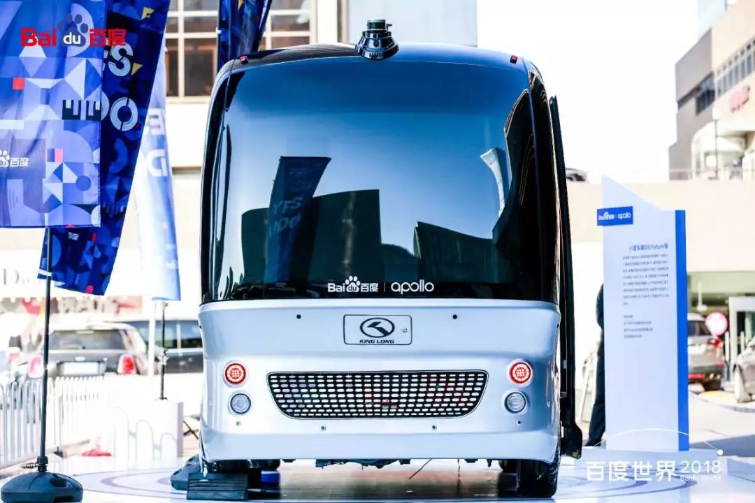 用ai思维把产业再做一遍,用ai开发大脑潜能