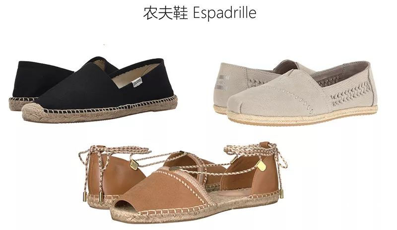 十大品牌女鞋经典款有哪些,女鞋的分类与款式