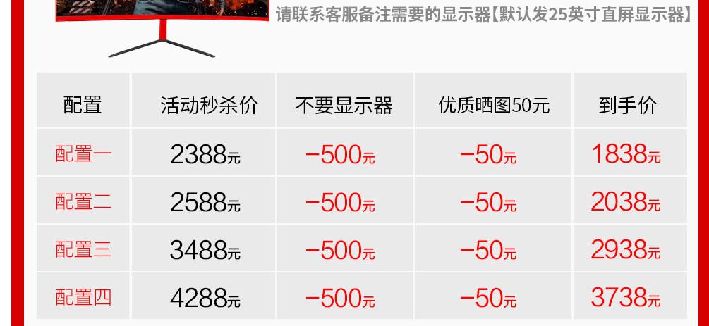 双11打假视频,双十一打假视频