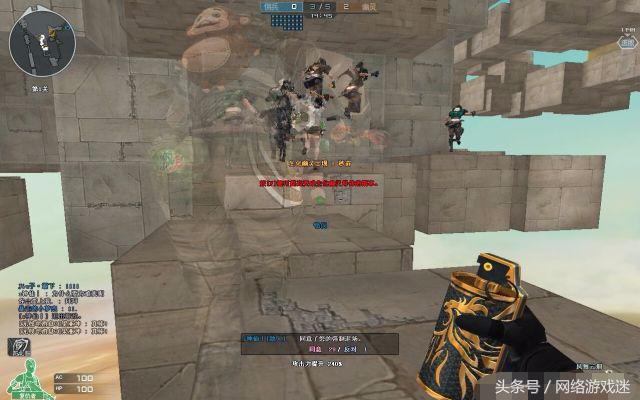 穿越火线生化新挑战武器,穿越火线多人生化道具搭配