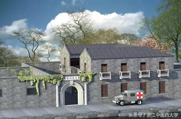 医者匠心图片,医者匠心中医