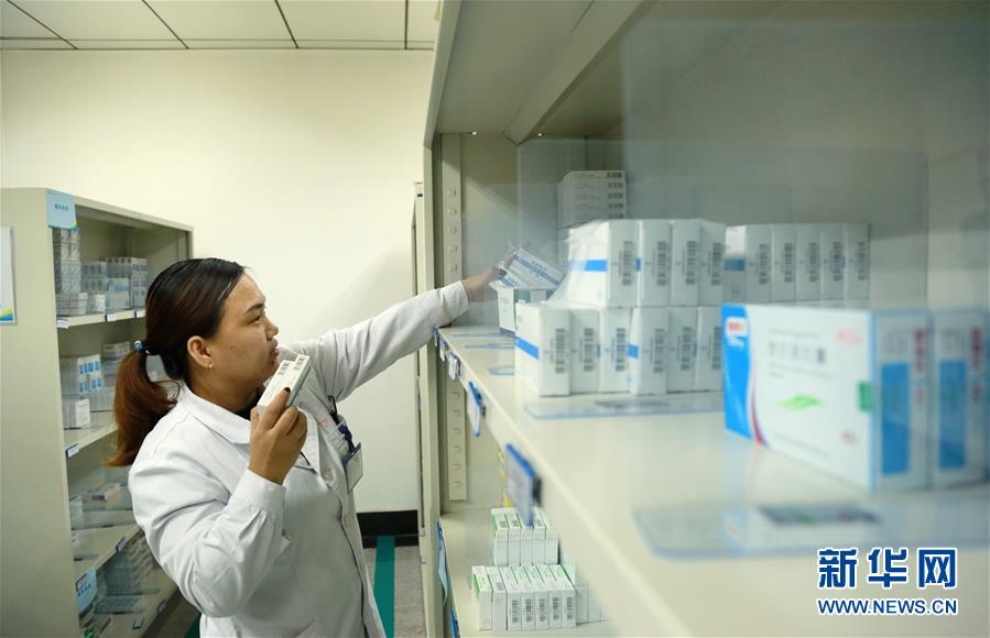 基本药物目录今年出新版吗,基本药物目录调整比例10%