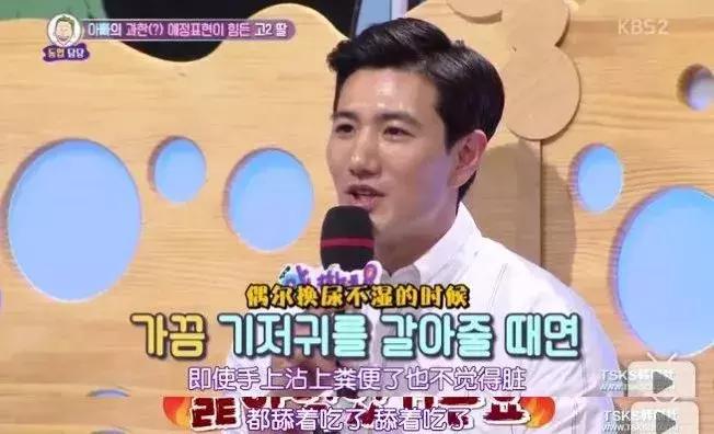 高铁上父亲疑似猥亵女儿：“爸爸”二字，不是你行恶的遮羞布