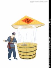 山西陈醋排名前十名,山西老陈醋百年老字号