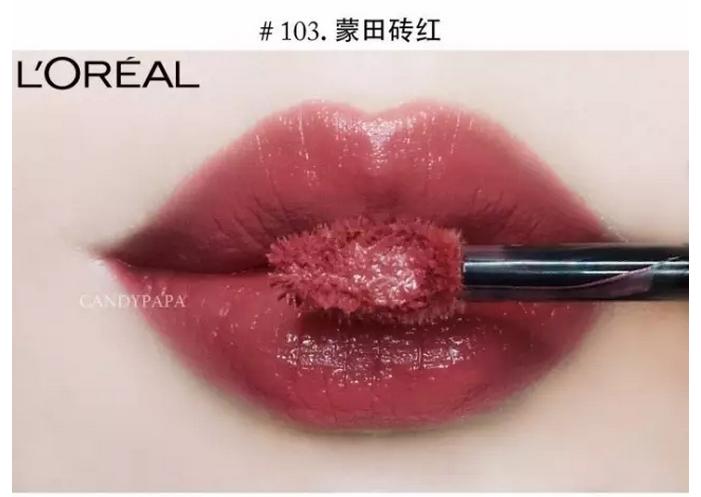 欧莱雅的口红哪款跟迪奥999相似,欧莱雅口红哪个颜色最显白