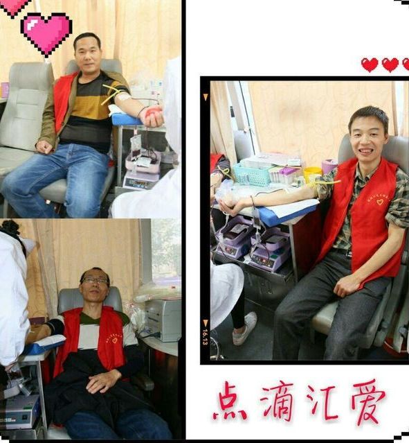 临颍电信花园献血,无偿献血爱心传递运城