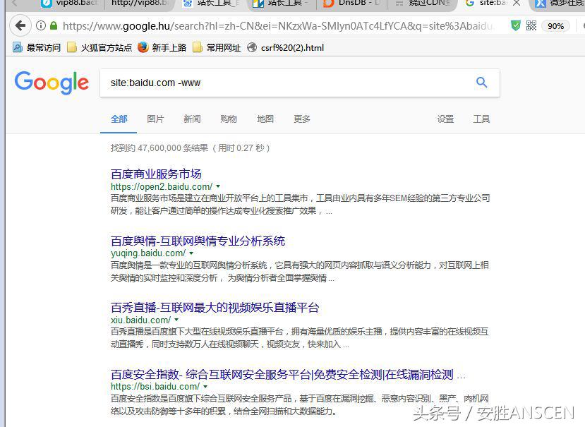 黑客能不能查网站ip,黑客隐藏实际ip