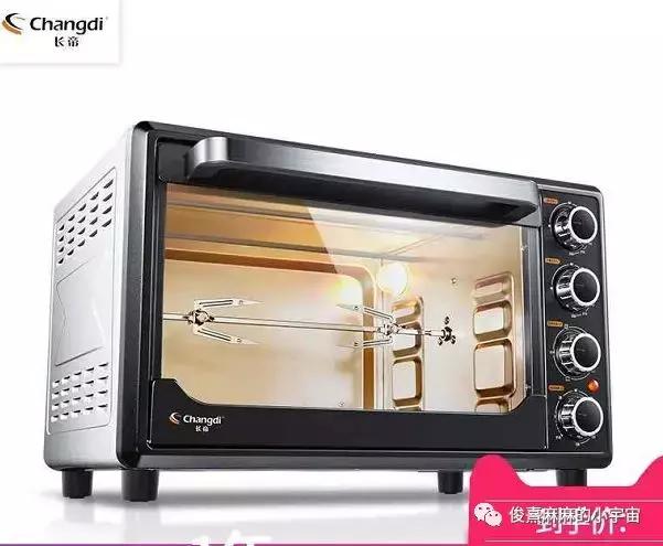 618种草大会好物,2023种草大会