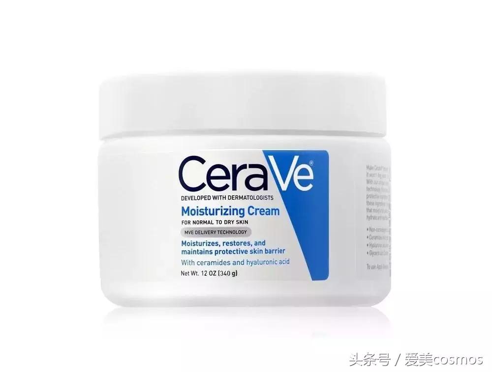 腊梅儿面霜怎么样,腊梅面霜值得购买吗