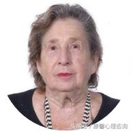 第二届国际心理咨询与治疗高峰会,心理治疗与心理咨询大会