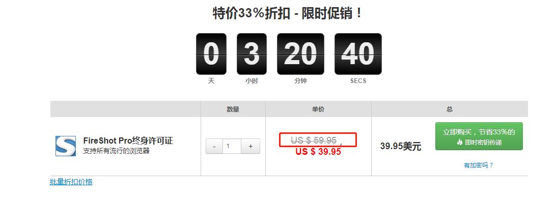 截长图工具软件排行,免费的长图制作工具