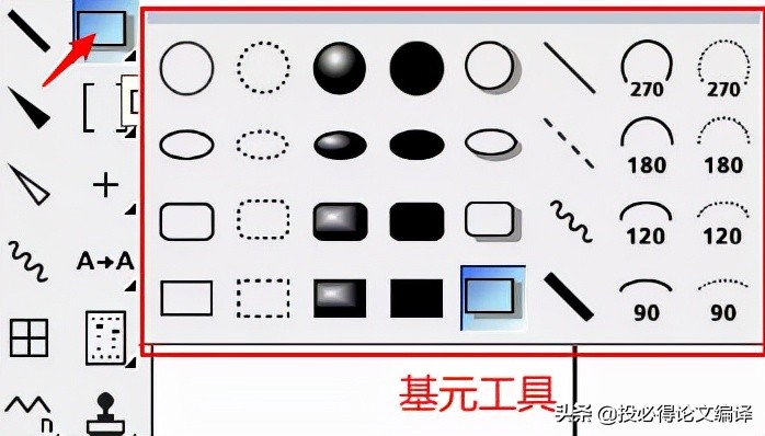 如何使用chemdraw作图,chemdraw化学绘图软件简单教程